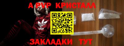 кокаин колумбия Донской