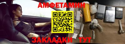 прущая мука Дубна