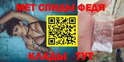 кокаин перу Донецк