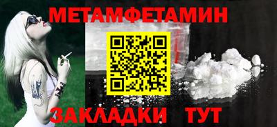 кокаин колумбия Донской