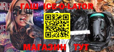 кокаин перу Донецк