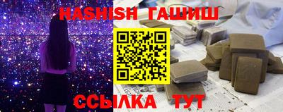 прущая мука Дубна