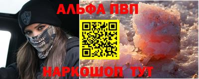 кокаин перу Донецк