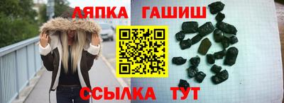 кокаин колумбия Донской