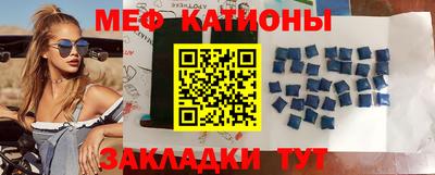 прущая мука Дубна