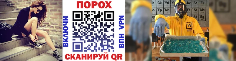 Метамфетамин винт Лесосибирск