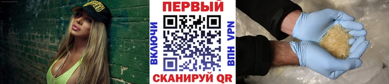 цена   Лесосибирск  Первитин пудра 