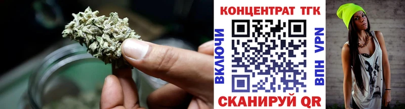 Дистиллят ТГК Wax  hydra вход  Лесосибирск 