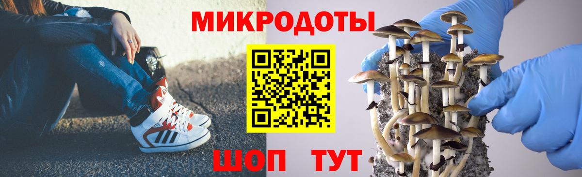 Экстази  Конопля  Cocaine  Лесосибирск  Меф кристаллы  Вход с VPN  А ПВП СОЛЬ кристаллы  МДМА 