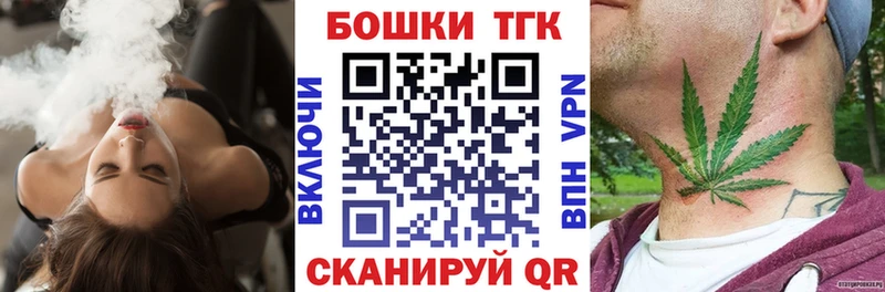 hydra как войти  наркота  Лесосибирск  Каннабис сатива 