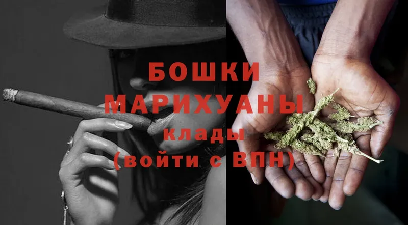 МАРИХУАНА White Widow  Лесосибирск 